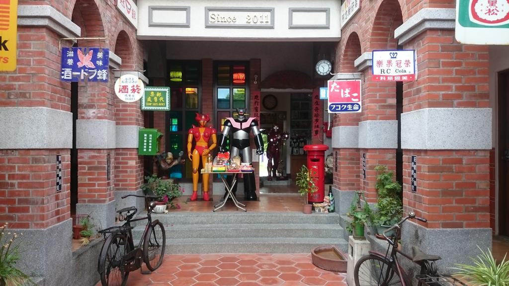 Tongnian Wangshi Homestay Lukang Exterior photo